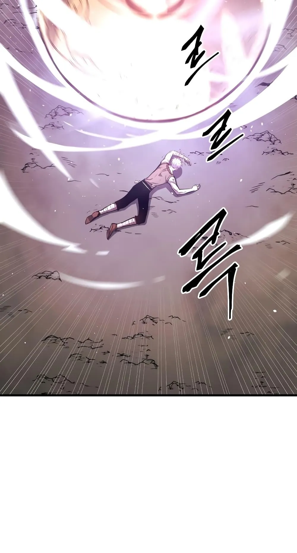 Reincarnation of the Suicidal Battle God ตอนที่ 7 หน้า 38