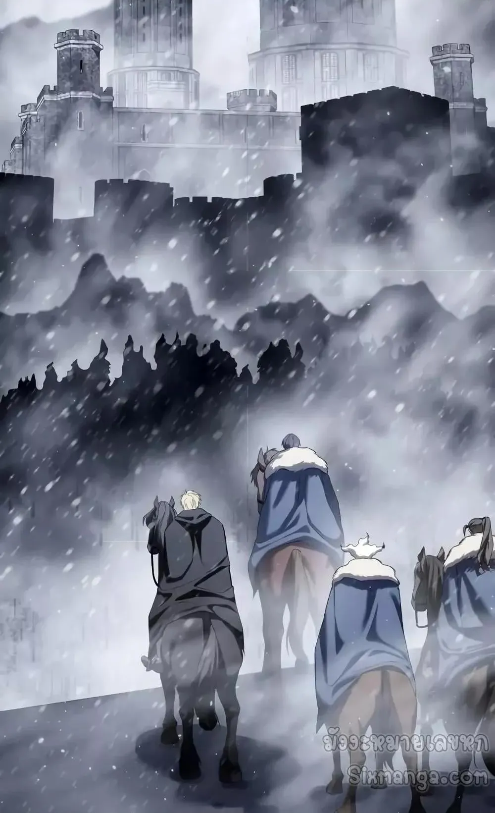 Star-Embracing Swordmaster ตอนที่ 69 หน้า 6