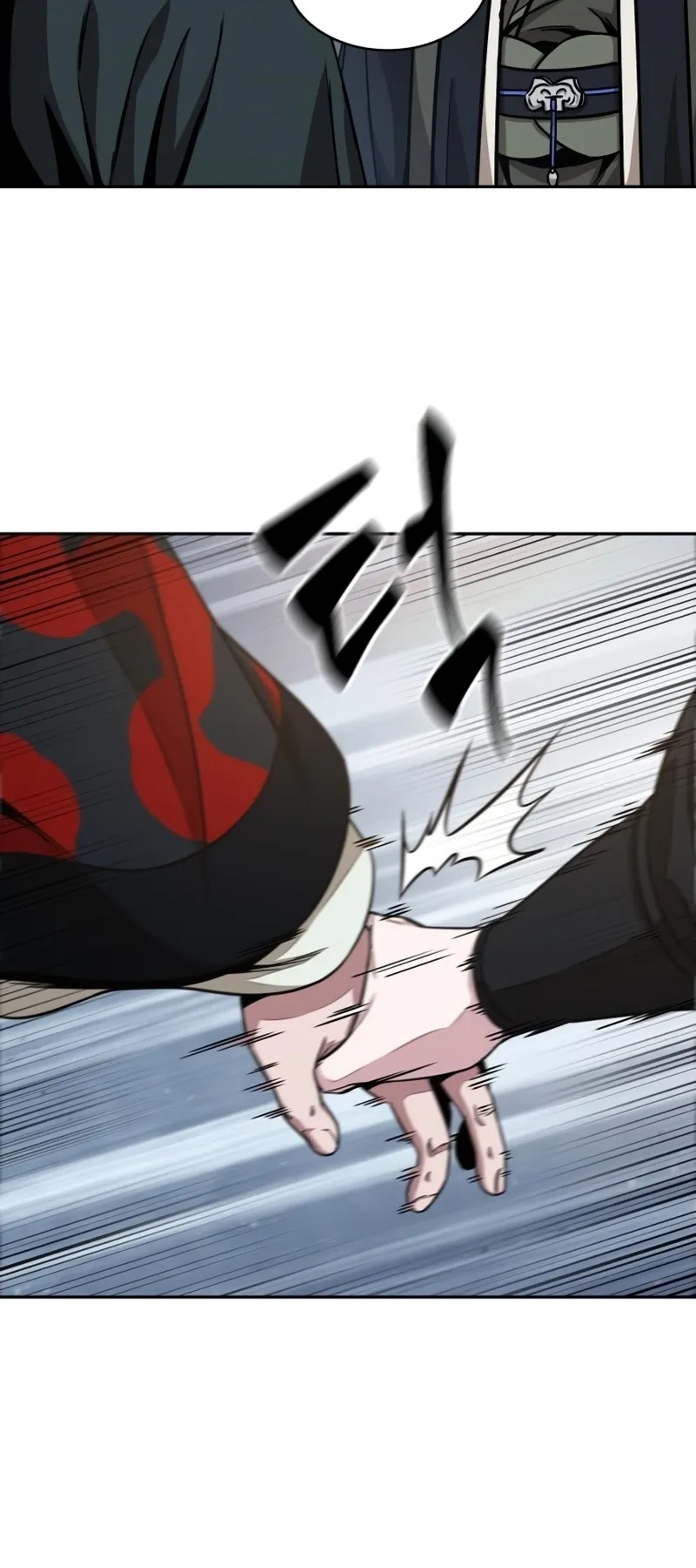 Nano Machine Chapter 115 หน้า 48
