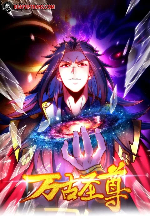 ปกEternal Saint
