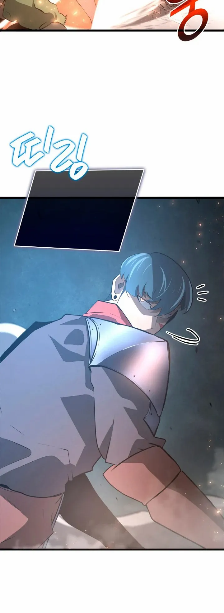 Return of the SSS-Class Ranker ตอนที่ 3 หน้า 67