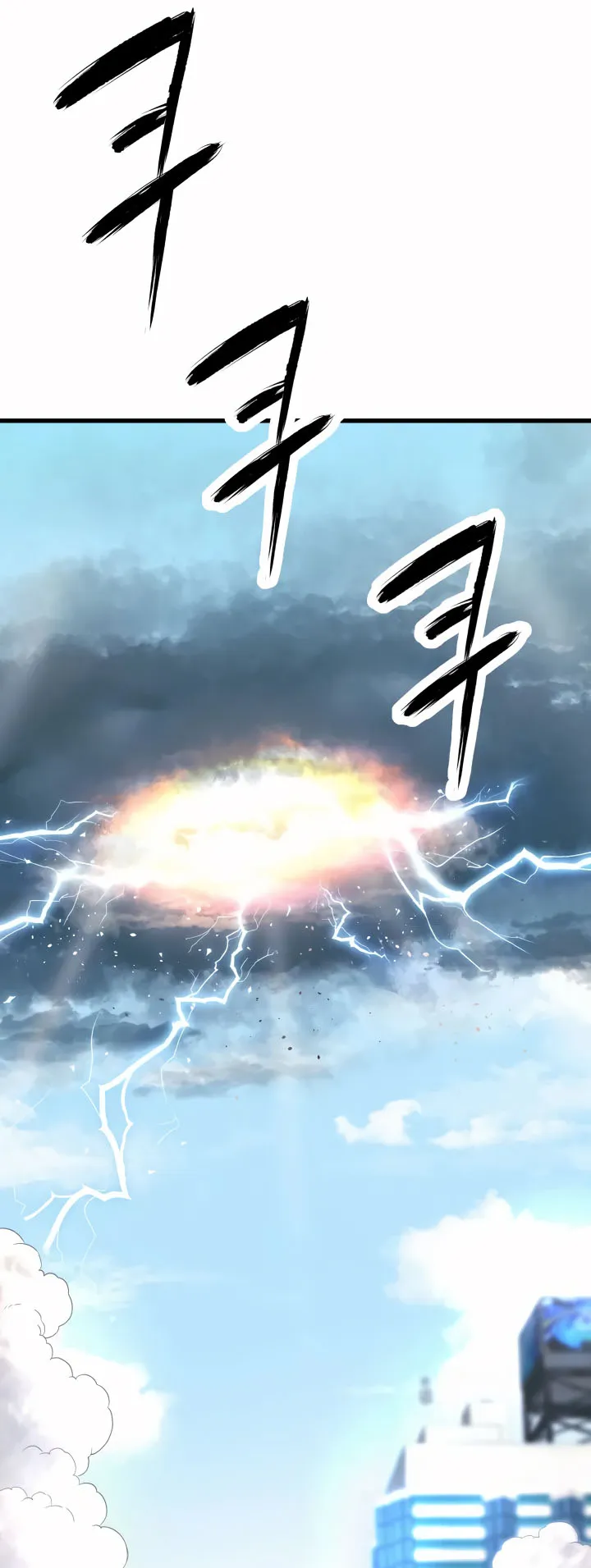 Han Dae Sung Returned From Hell ตอนที่ 2 หน้า 11