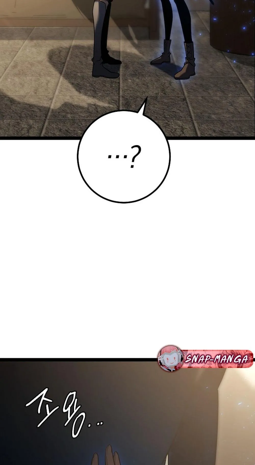 Regressing as the Reincarnated Bastard of the Sword Clan ตอนที่ 3 หน้า 48
