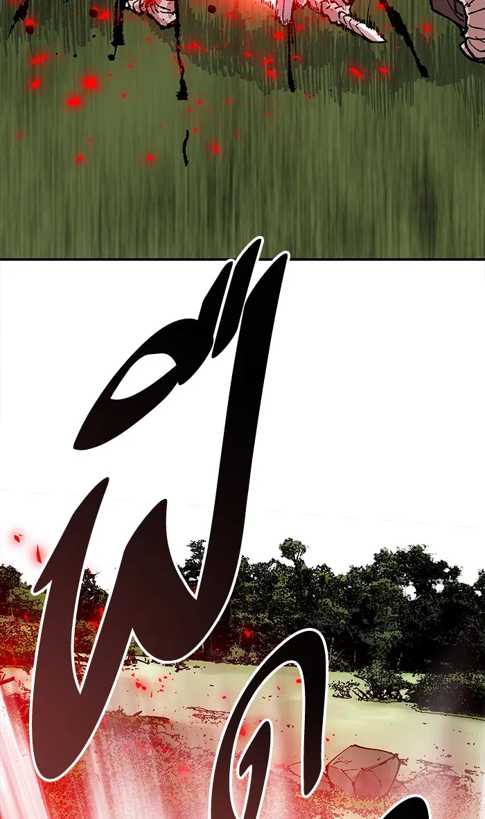 Limit Breaker ตอนที่ 8 หน้า 99