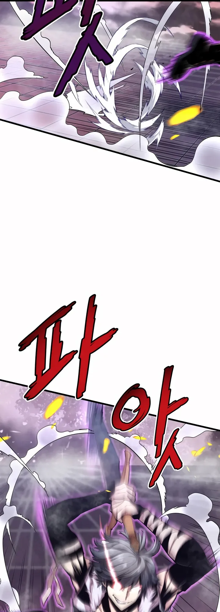 Han Dae Sung Returned From Hell ตอนที่ 5 หน้า 11