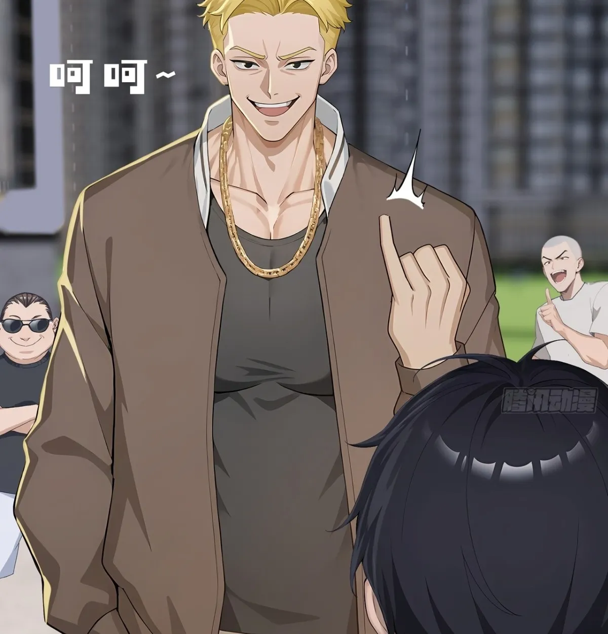 Primordial Ten Fiends: Others Tame Beasts, I Tame Beast Girls ตอนที่ 1 หน้า 49