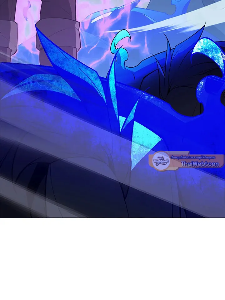 Overgeared ตอนที่ 135 หน้า 139