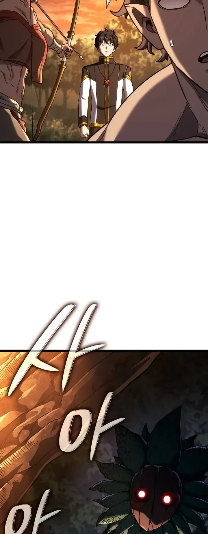 Revenge of the Iron-Blooded Sword Hound ตอนที่ 179 หน้า 8
