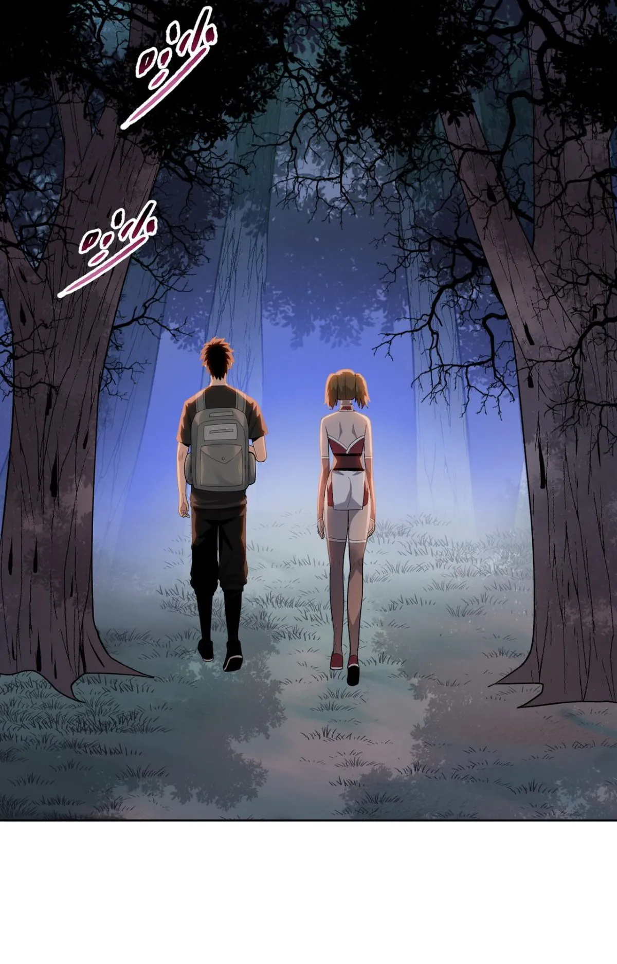 Pig Slayer ตอนที่ 6 หน้า 15