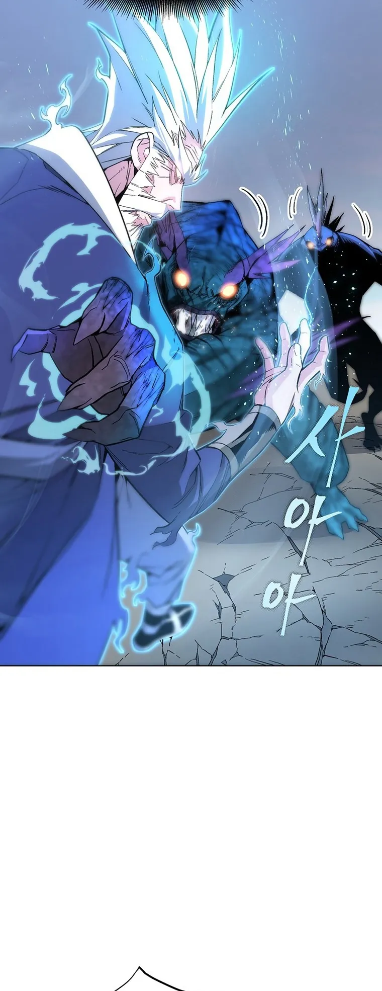 Heavenly Demon Instructor ตอนที่ 3 หน้า 30