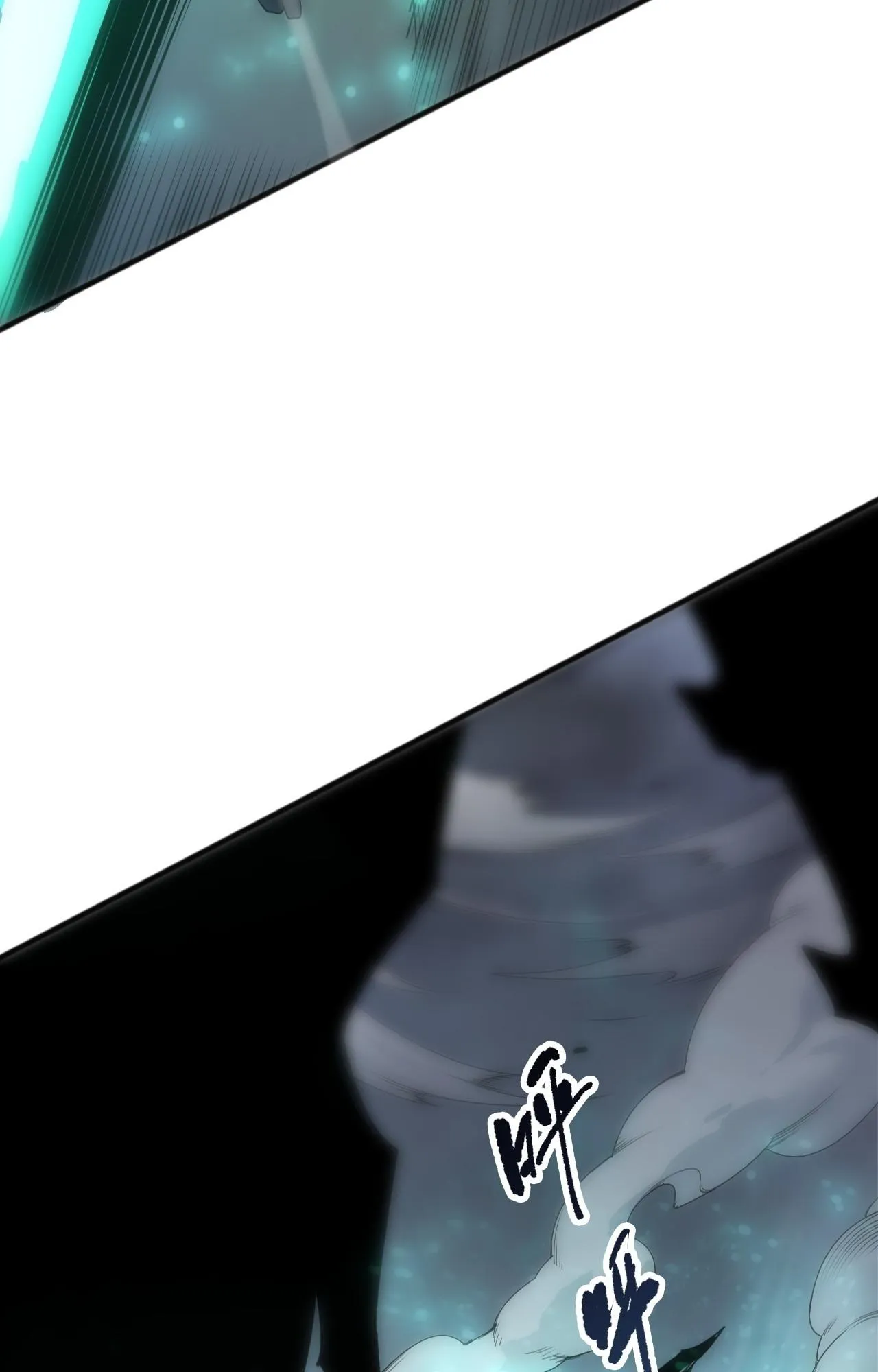 Disastrous Necromancer ตอนที่ 294 หน้า 15