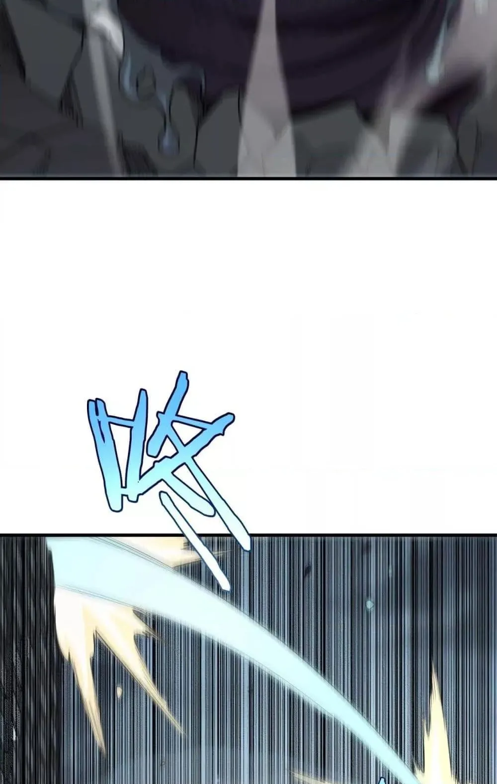 Doomsday Sword God ตอนที่ 8 หน้า 19