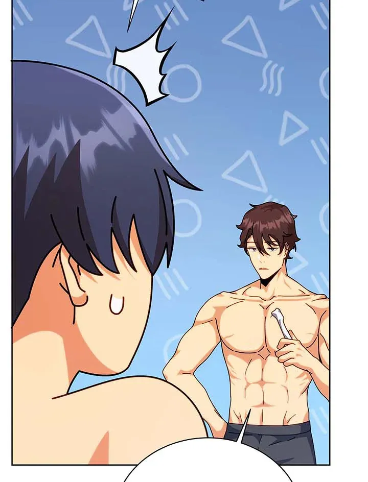 Necromancer Academy’s Genius Summoner Chapter 106 หน้า 19