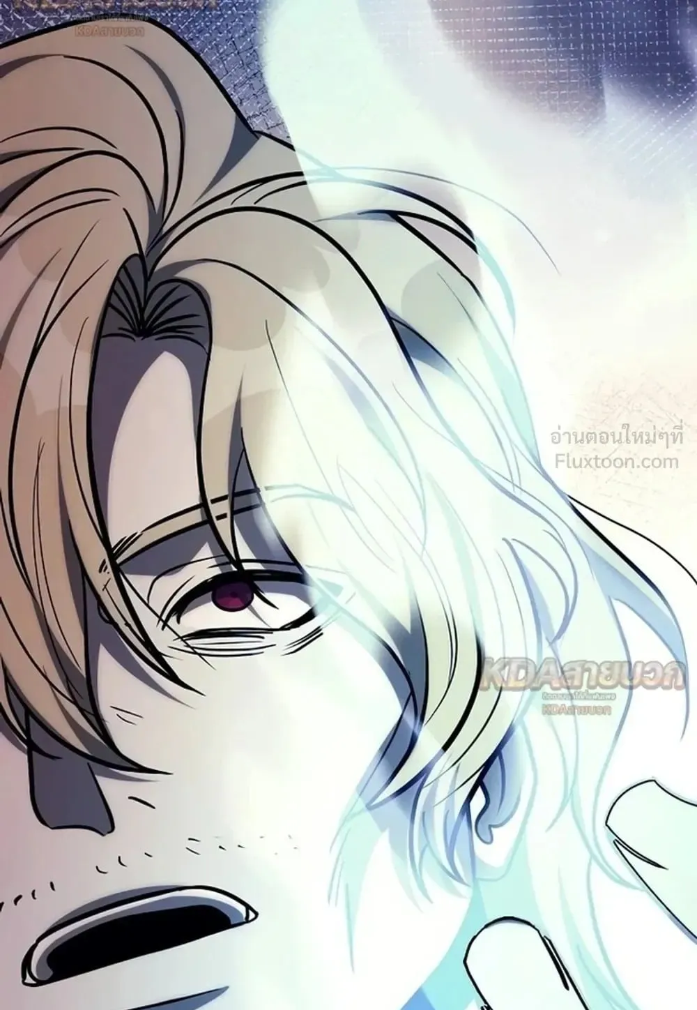 A Rogue Guard in a Medieval Fantasy ตอนที่ 44 หน้า 107