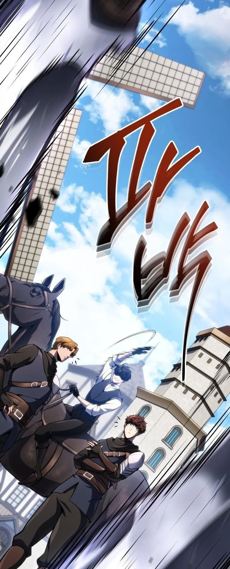 A Dragonslayer’s Peerless Regression ตอนที่ 46 หน้า 30