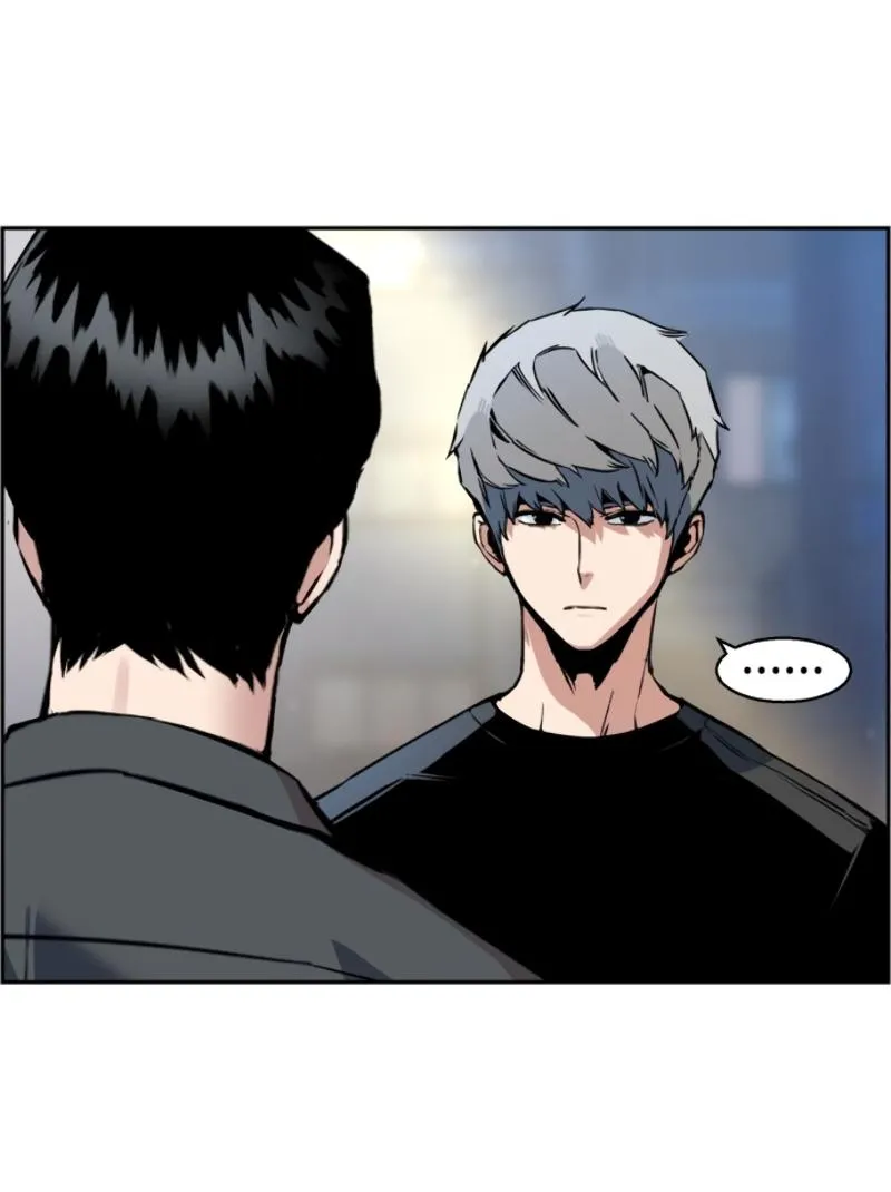 Mercenary Enrollment ตอนที่ 14 หน้า 41