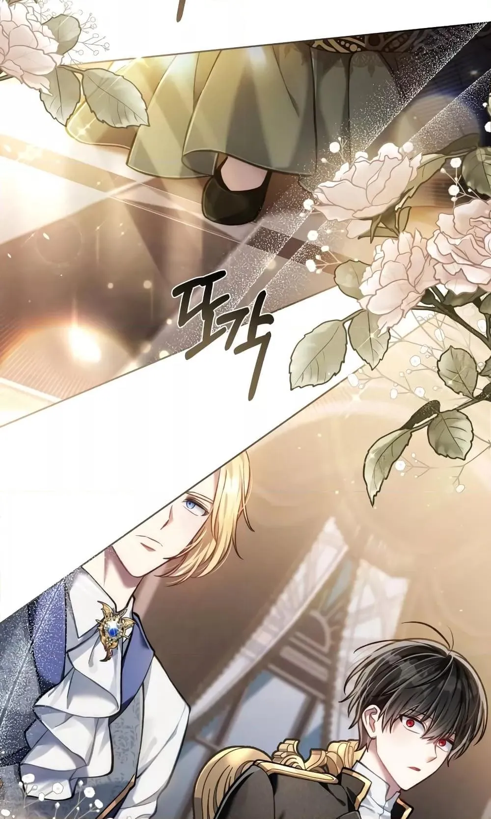 Reborn as the Enemy Prince ตอนที่ 7 หน้า 19