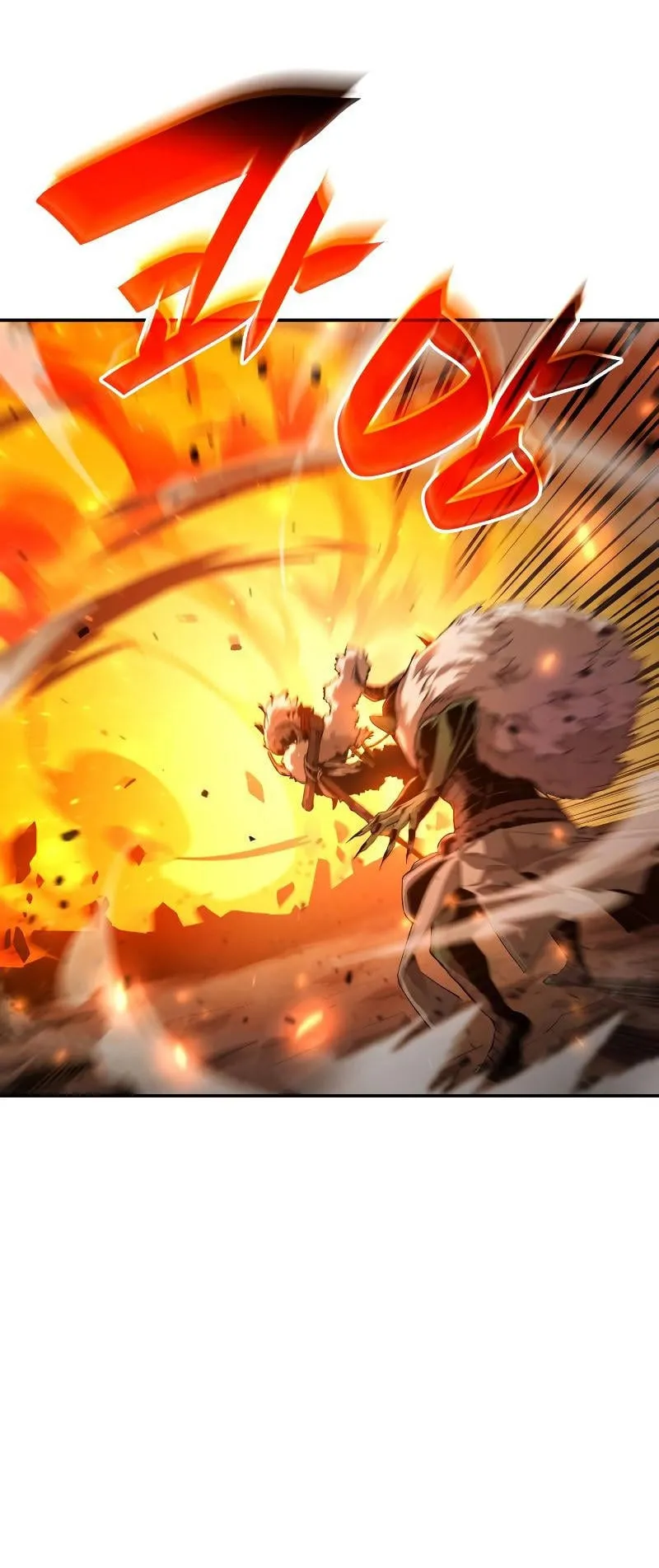 The Boundless Necromancer ตอนที่ 4 หน้า 70