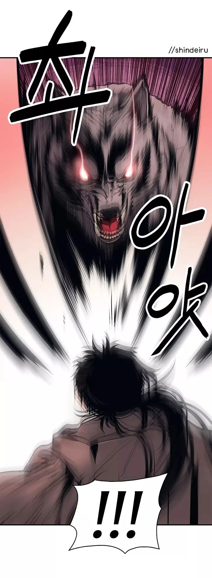 MookHyang Dark Lady ตอนที่ 4 หน้า 6