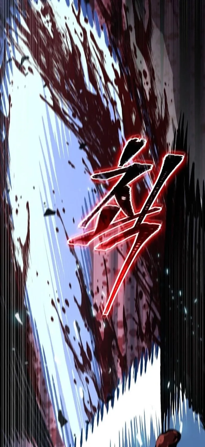 Nano Machine Chapter 150 หน้า 18