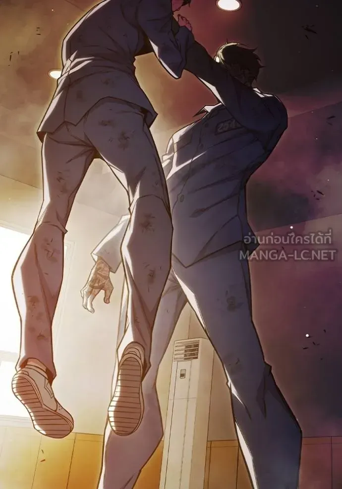 Juvenile Prison ตอนที่ 41 หน้า 40