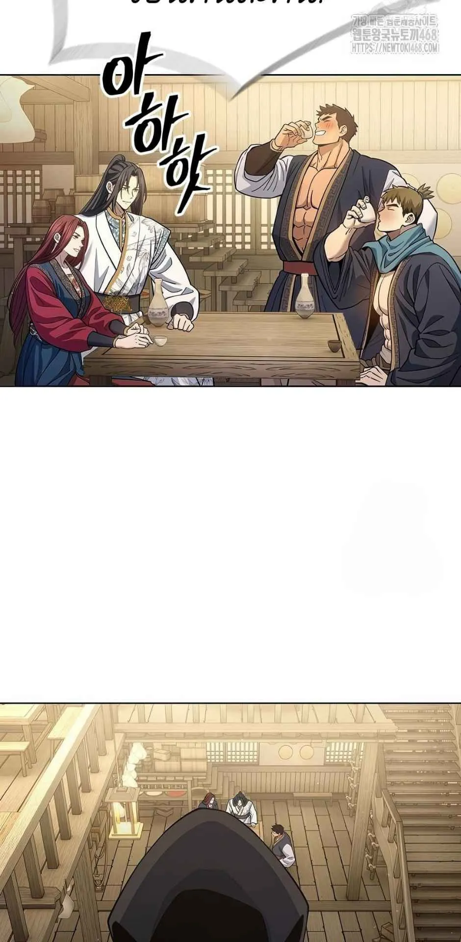 Regression of the Yong Clan Heir ตอนที่ 22 หน้า 33