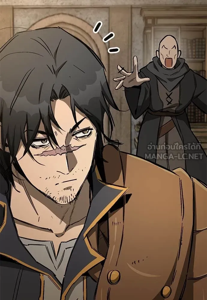 A Rogue Guard in a Medieval Fantasy ตอนที่ 26 หน้า 88