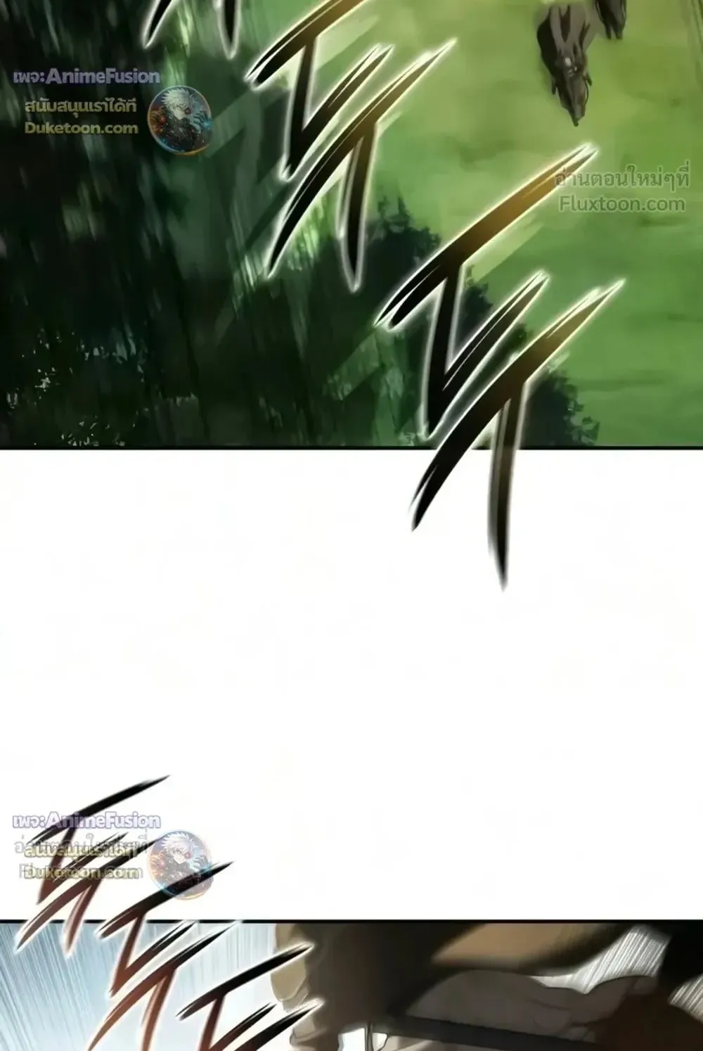 Star-Embracing Swordmaster ตอนที่ 136 หน้า 27
