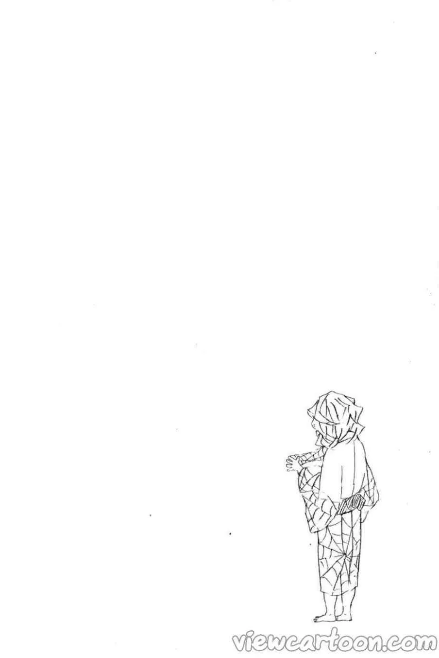 Kimetsu no yaiba ตอนที่ 42 หน้า 22