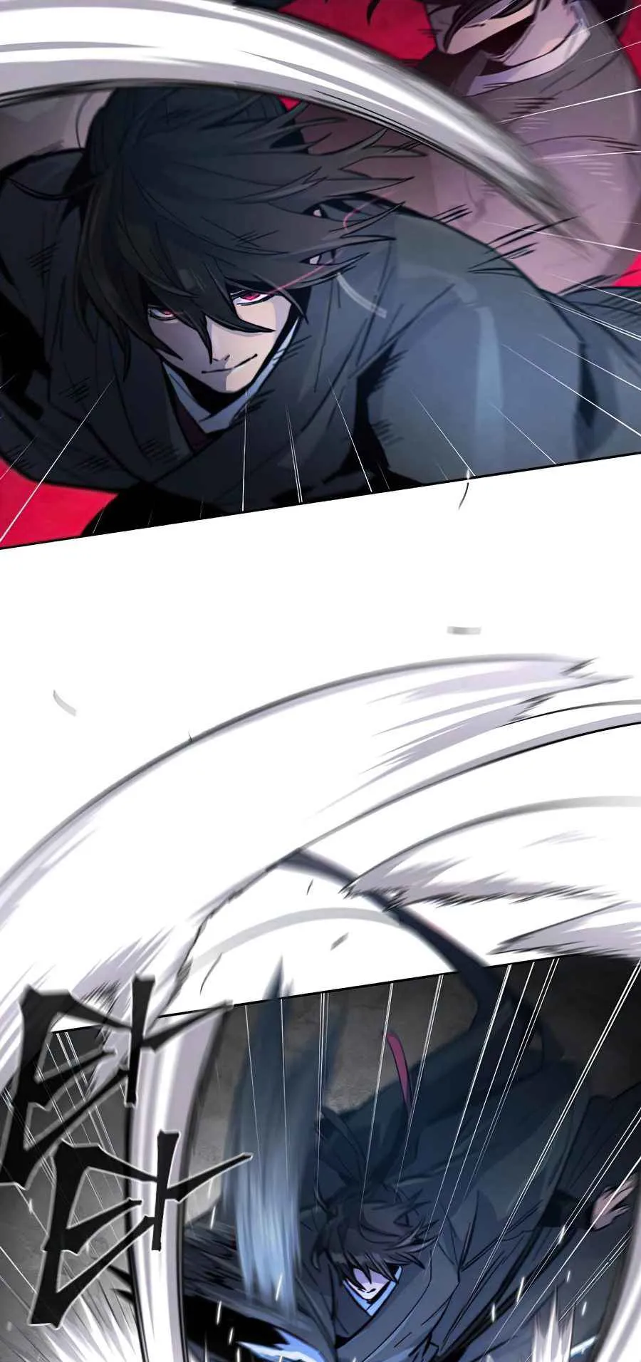 Return of the Mad Demon ตอนที่ 21 หน้า 31