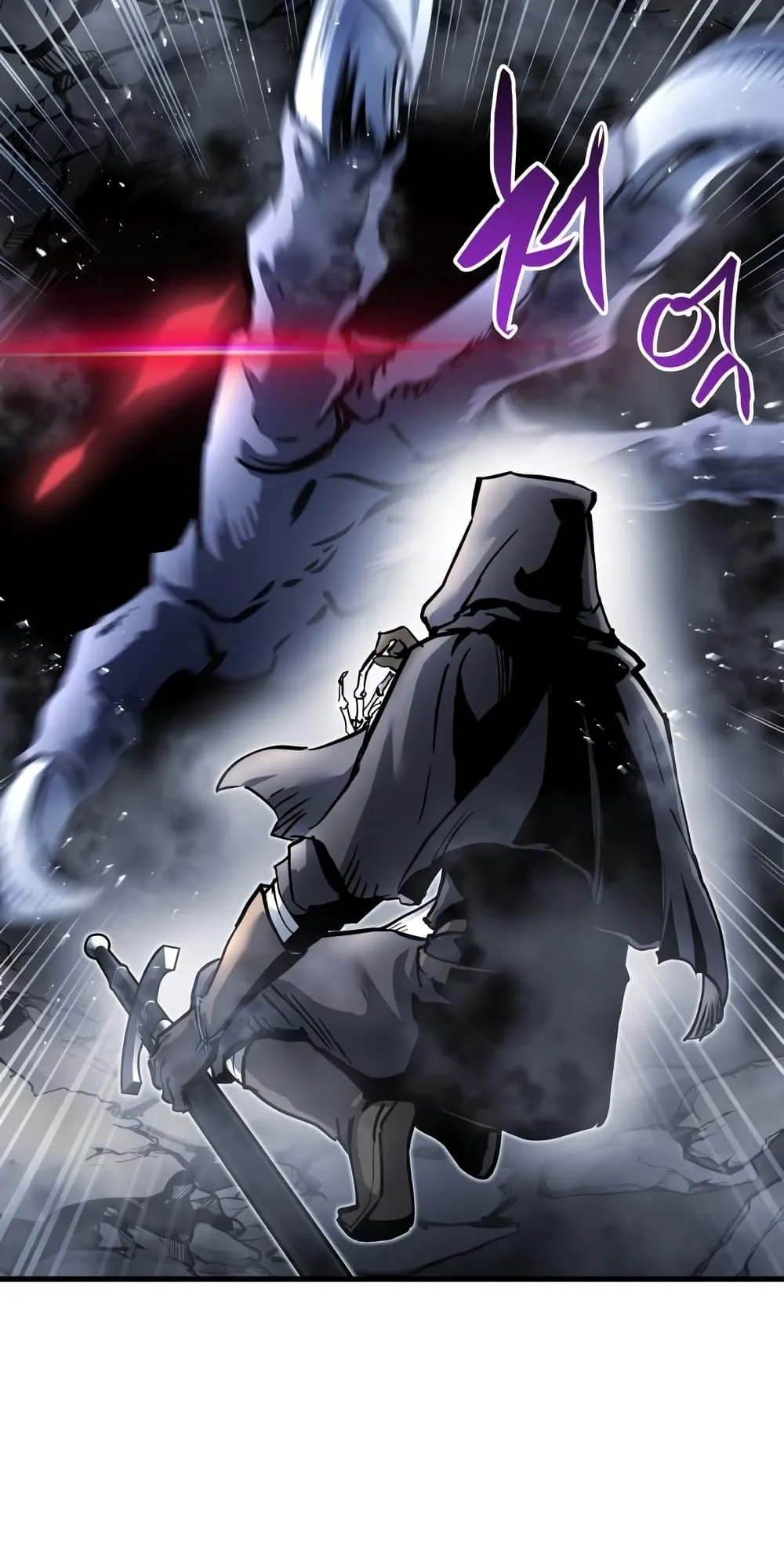 Reincarnation of the Suicidal Battle God ตอนที่ 3 หน้า 114