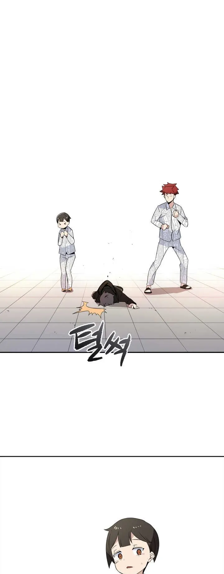 The Descent of the Demonic Master ตอนที่ 3 หน้า 56