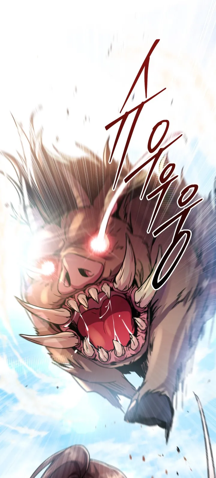 Legendary Blacksmith is Vengeance ตอนที่ 2 หน้า 143