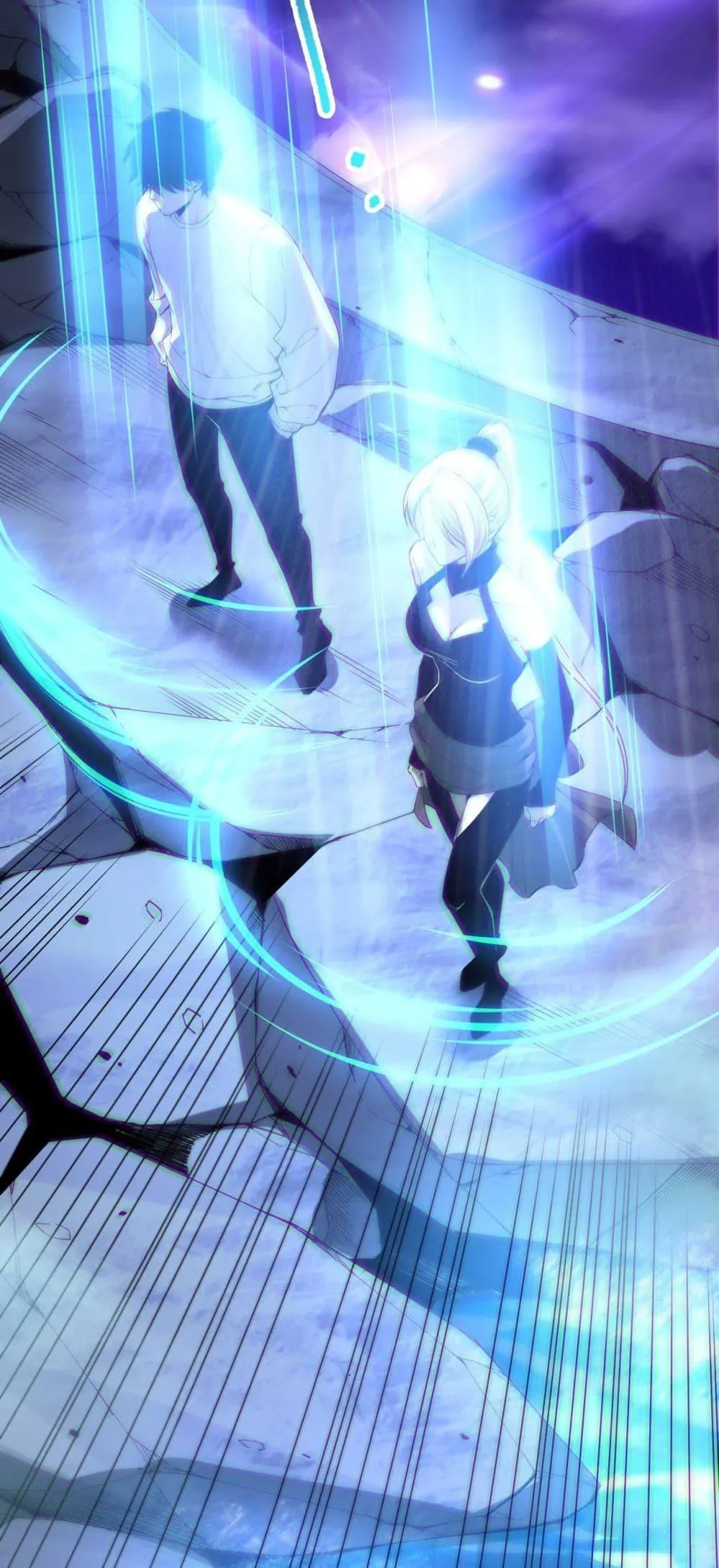 Disastrous Necromancer ตอนที่ 188 หน้า 44