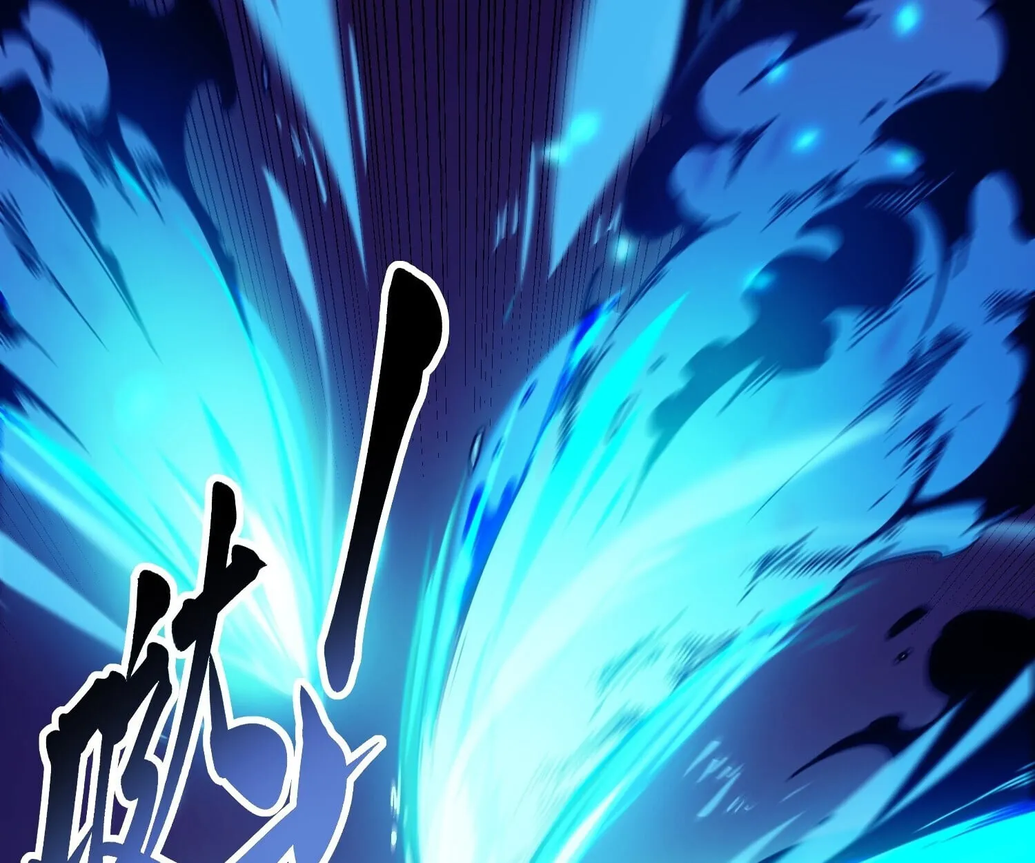 Martial Evolution: Start by Awakening the King of Monsters ตอนที่ 4 หน้า 109