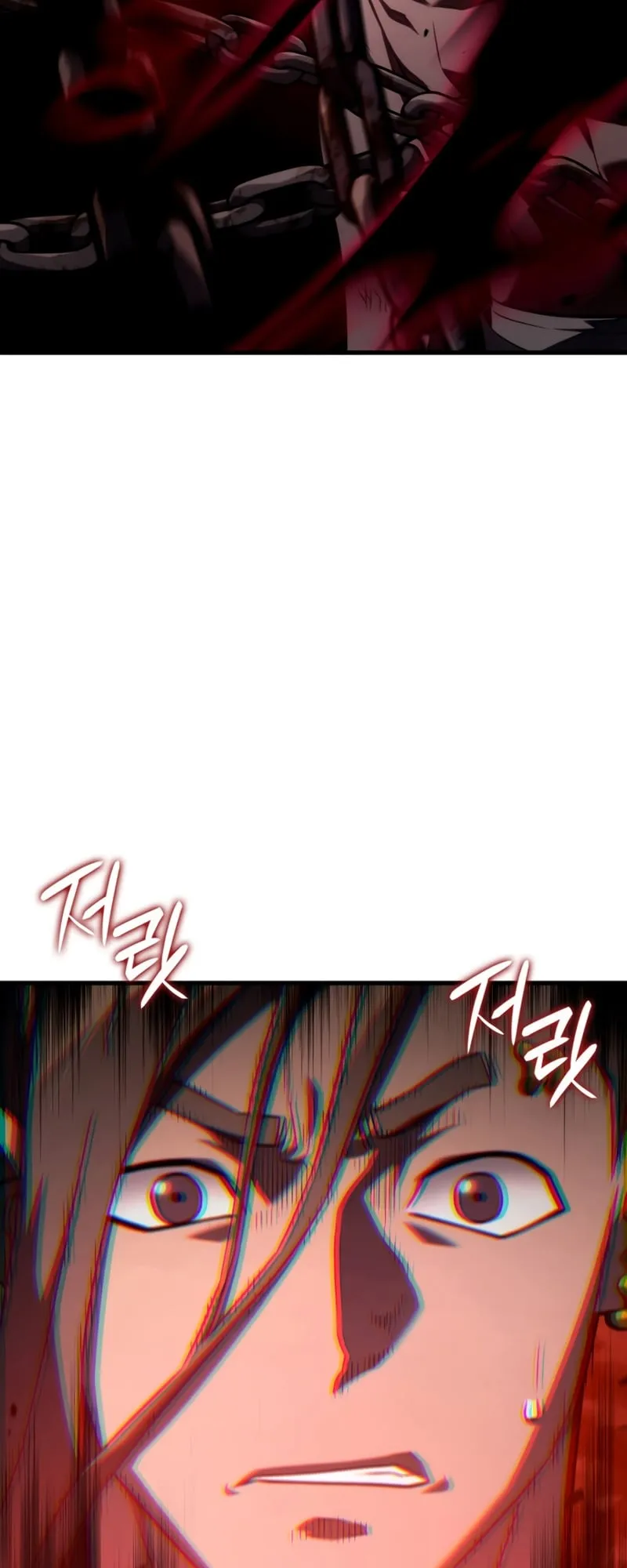Revenge of the Iron-Blooded Sword Hound ตอนที่ 32 หน้า 45