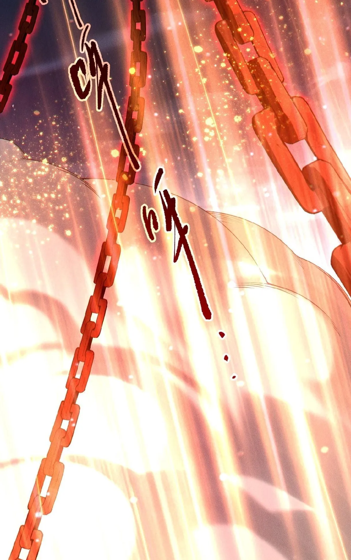 Disastrous Necromancer ตอนที่ 248 หน้า 72