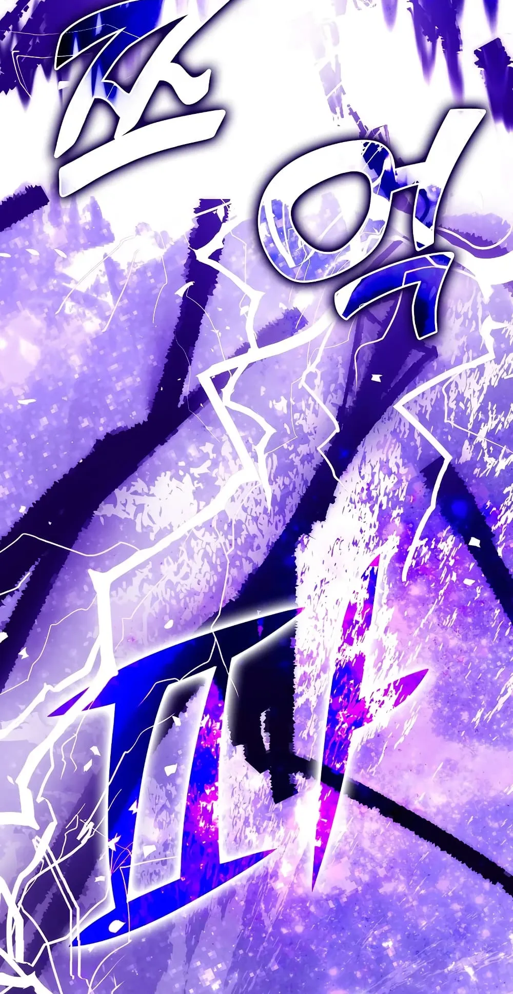 Demon Lord’s Martial Arts Ascension ตอนที่ 1 หน้า 113