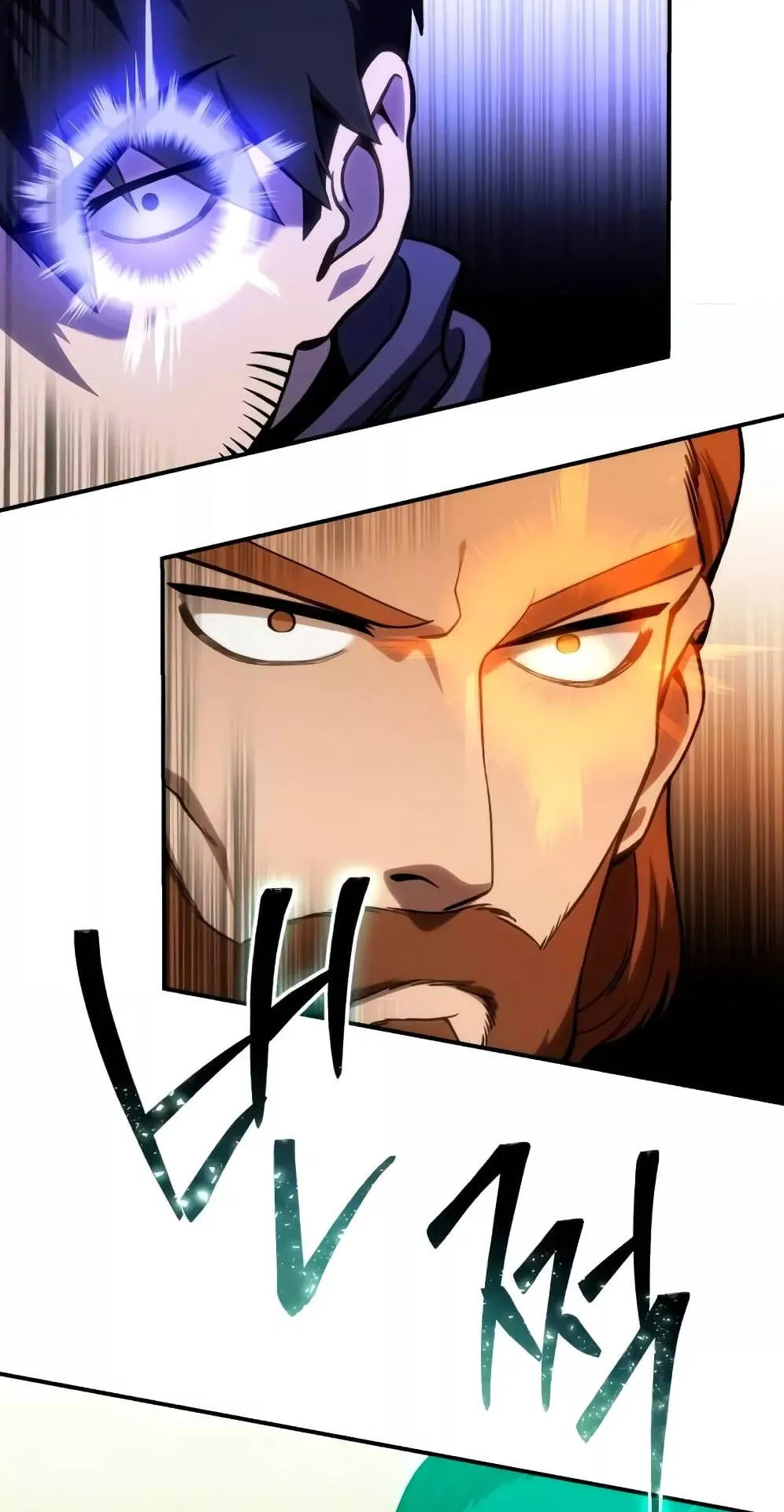 Star-Embracing Swordmaster ตอนที่ 32 หน้า 38