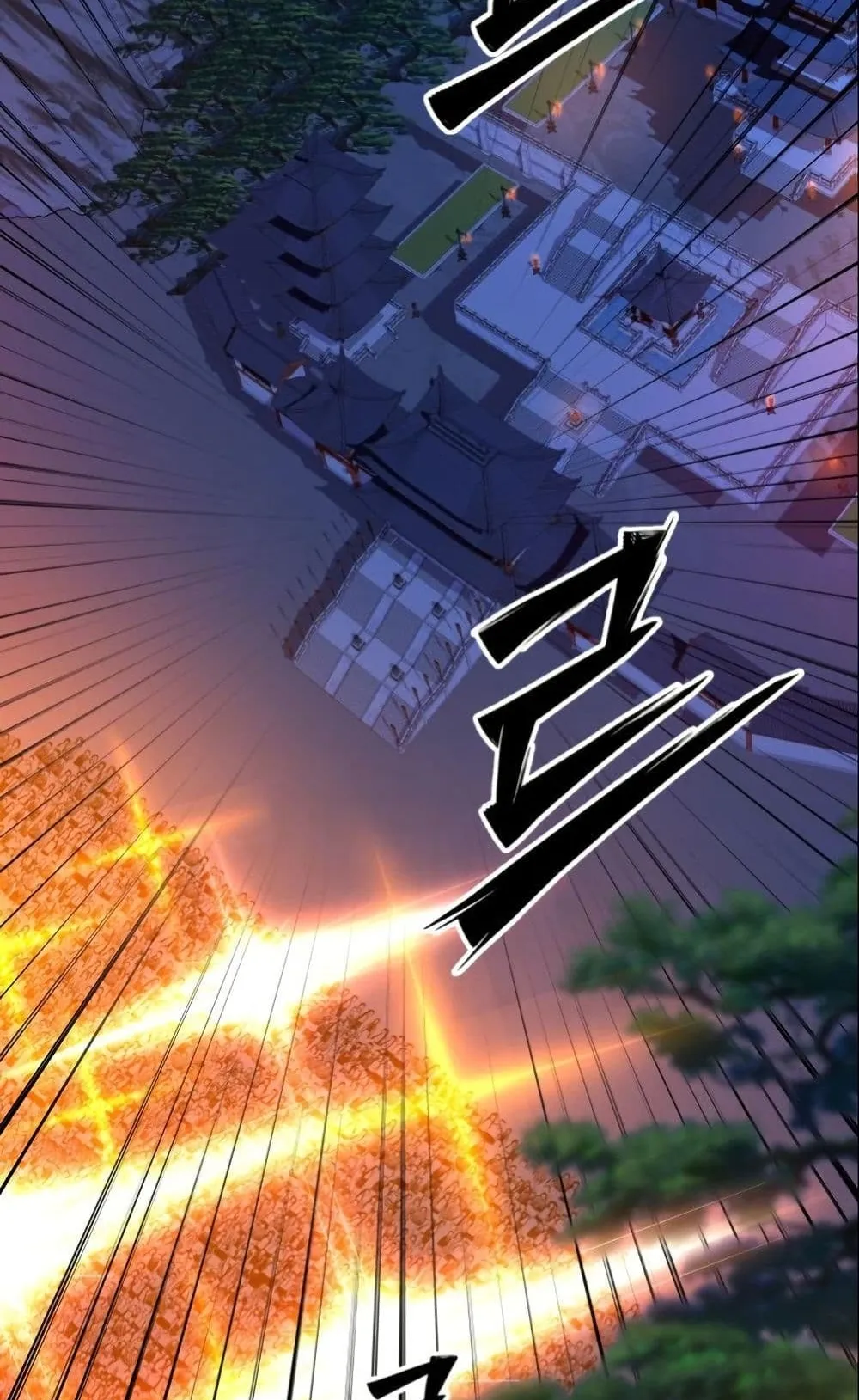 Heavenly Demon Goes to High School ตอนที่ 1 หน้า 18