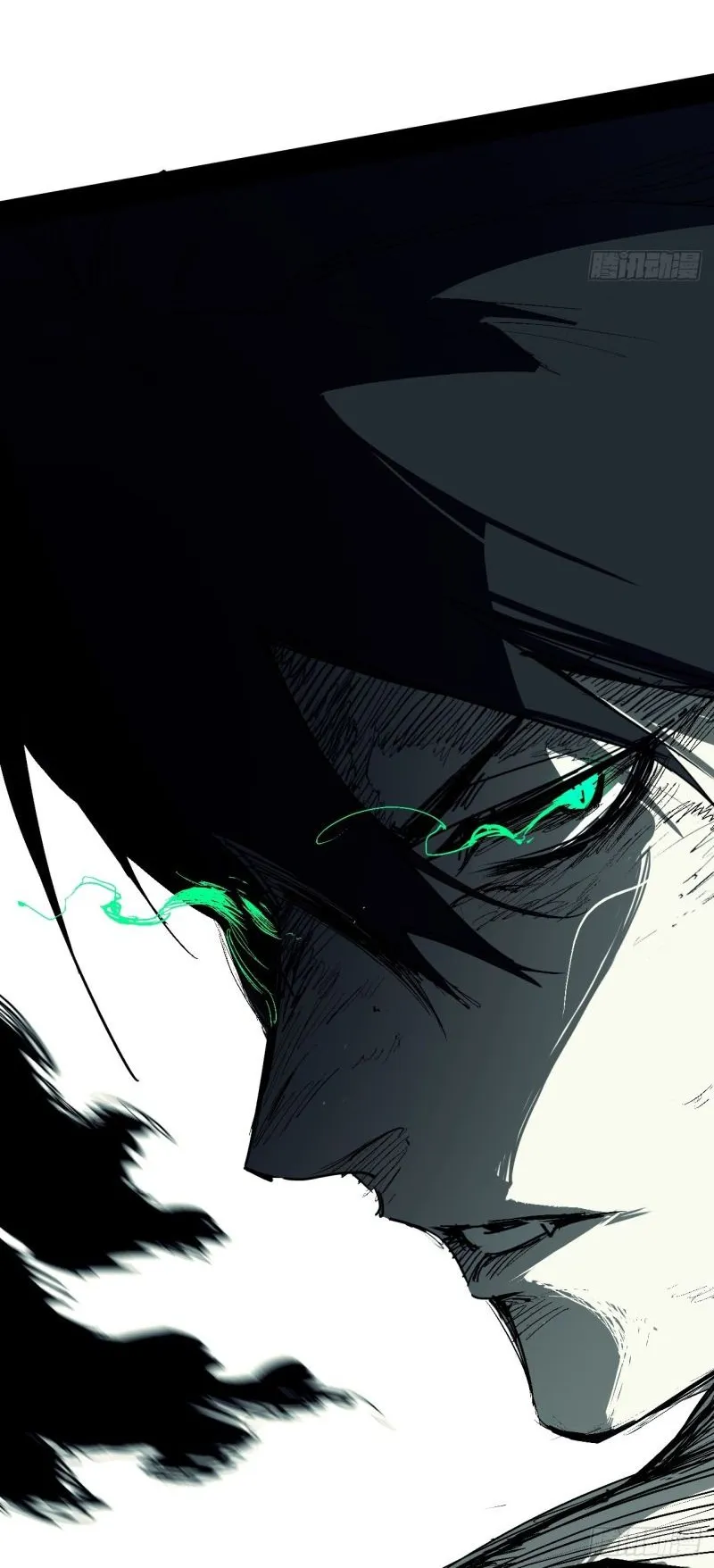 Mountains of Corpses and Seas of Blood ตอนที่ 3 หน้า 55