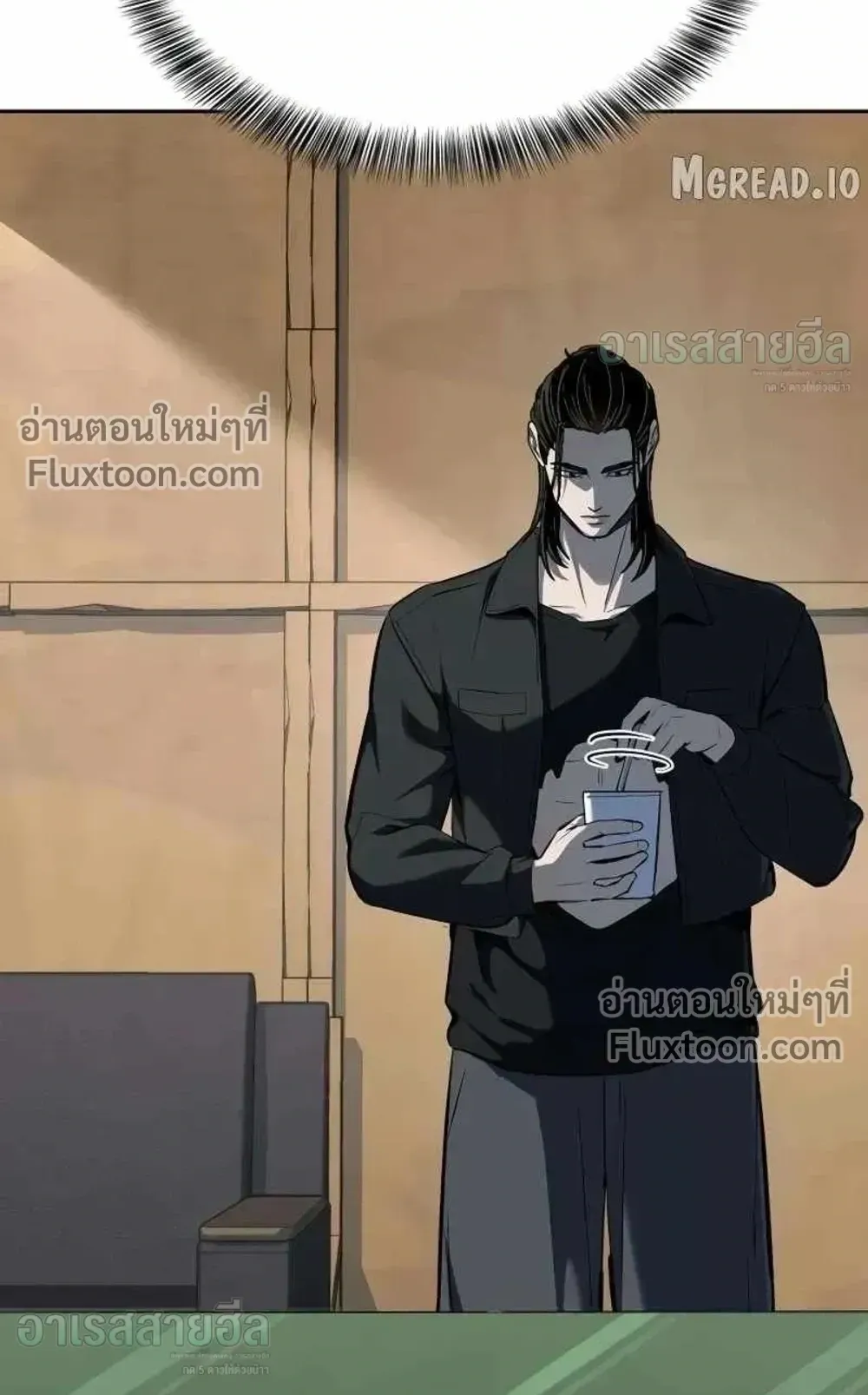 Resurrection Boy ตอนที่ 23 หน้า 25