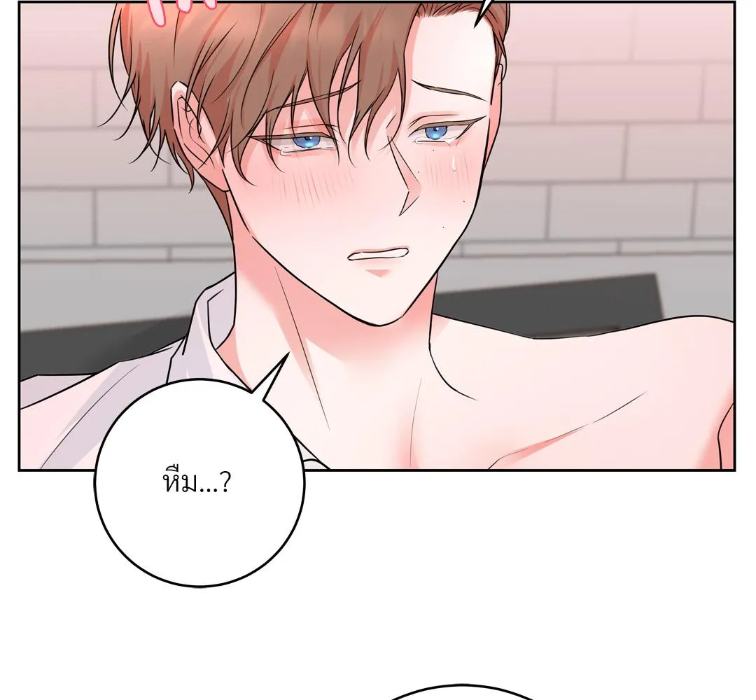 CAMBOY BUNNY (R+) ตอนที่ 15 หน้า 92