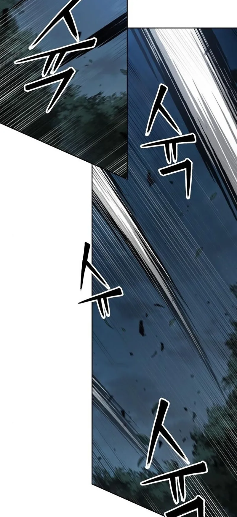 Nano Machine Chapter 150 หน้า 33