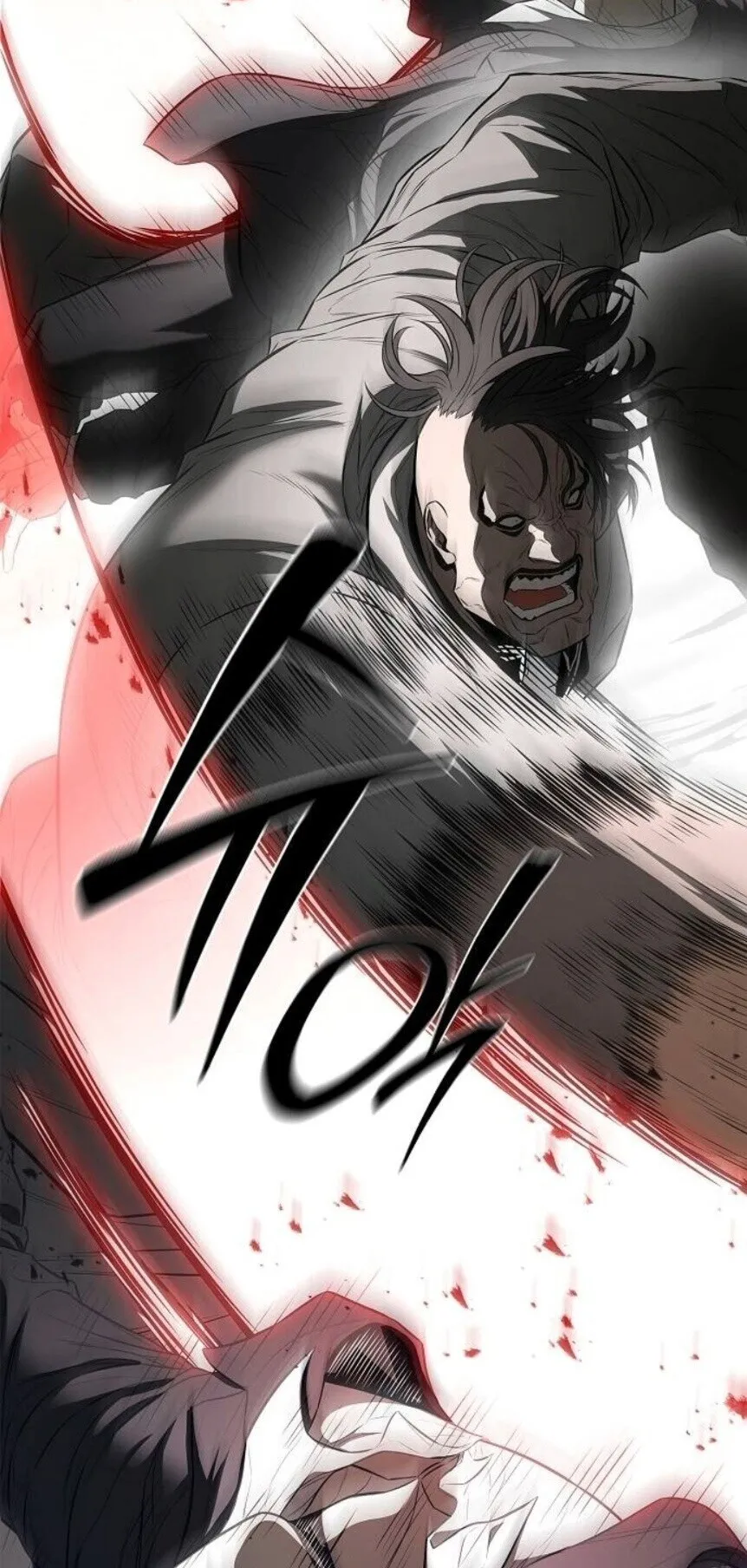 The Former Mercenary’s Life as a Prosecutor ตอนที่ 14 หน้า 52