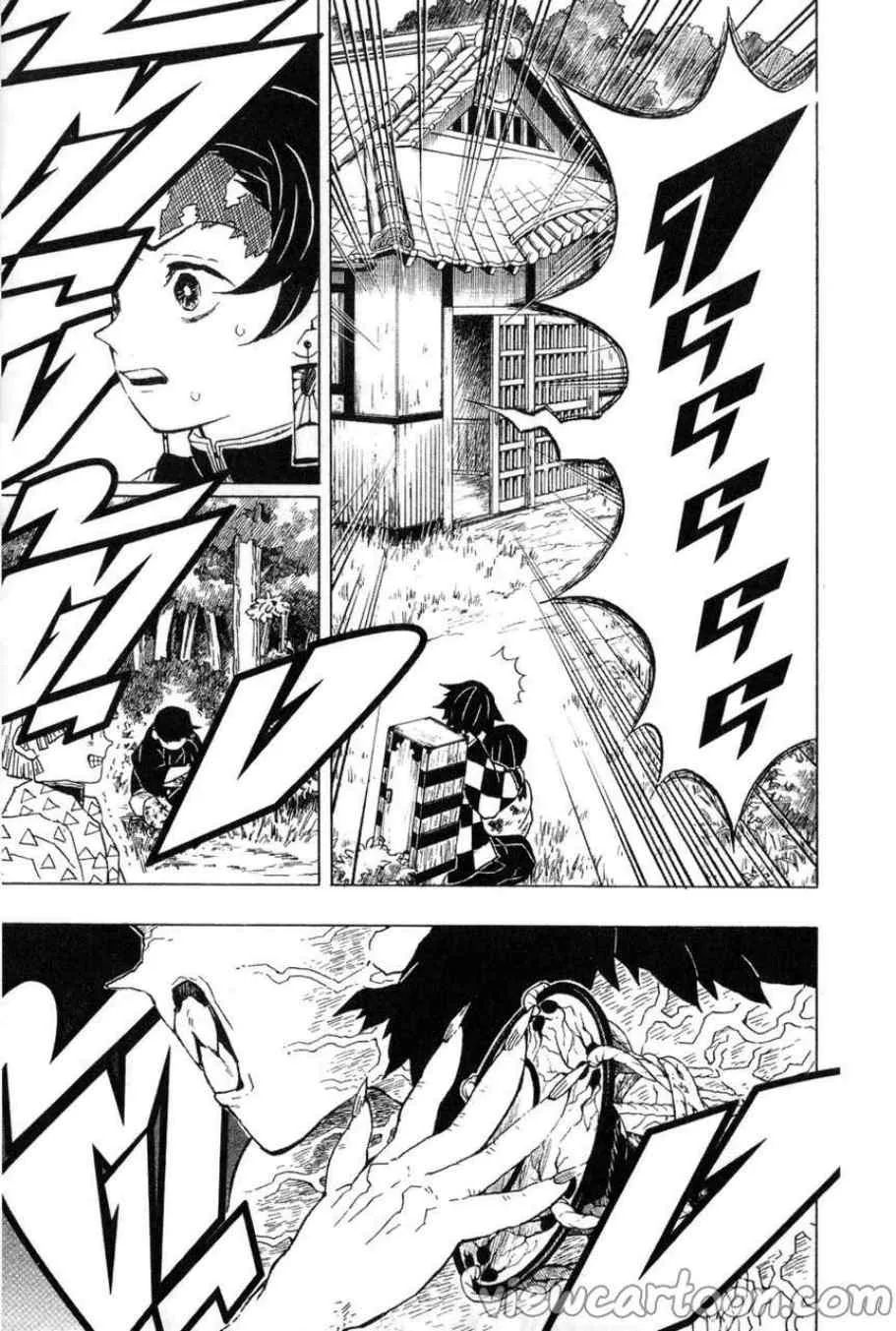Kimetsu no yaiba ตอนที่ 20 หน้า 19