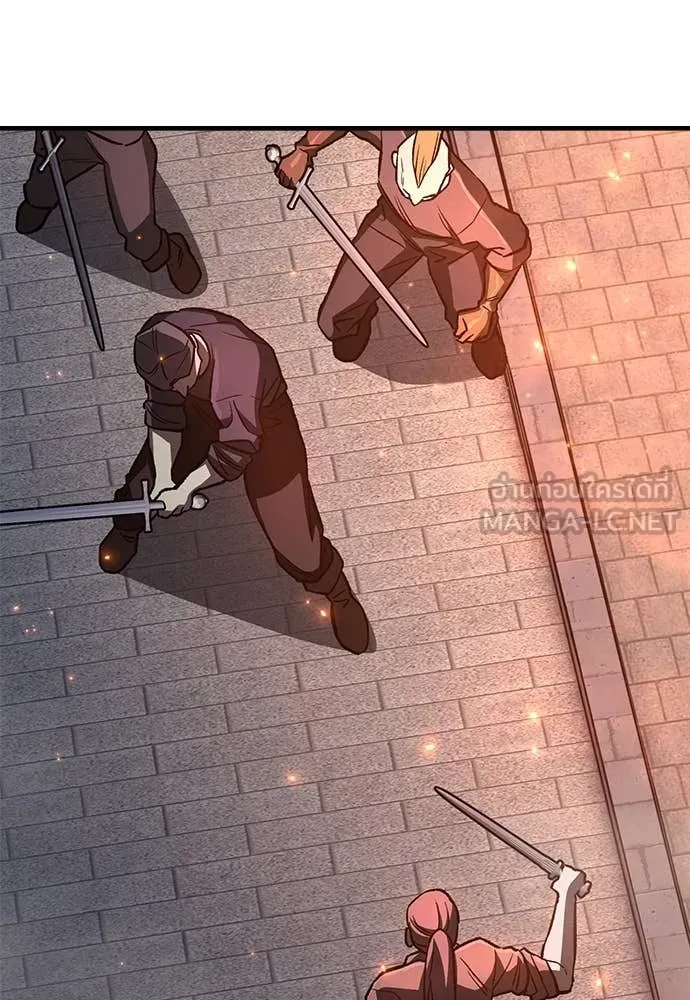 A Rogue Guard in a Medieval Fantasy ตอนที่ 25 หน้า 81