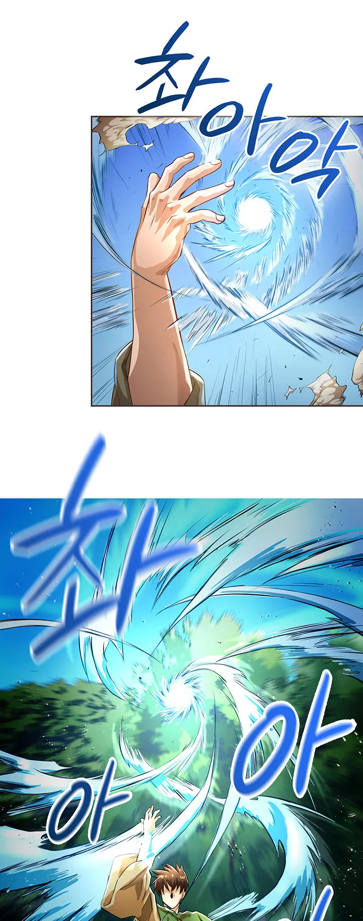 Bought By The Demon Lord Before The Ending ตอนที่ 2 หน้า 68