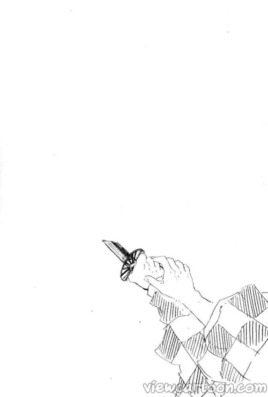 Kimetsu no yaiba ตอนที่ 40 หน้า 20