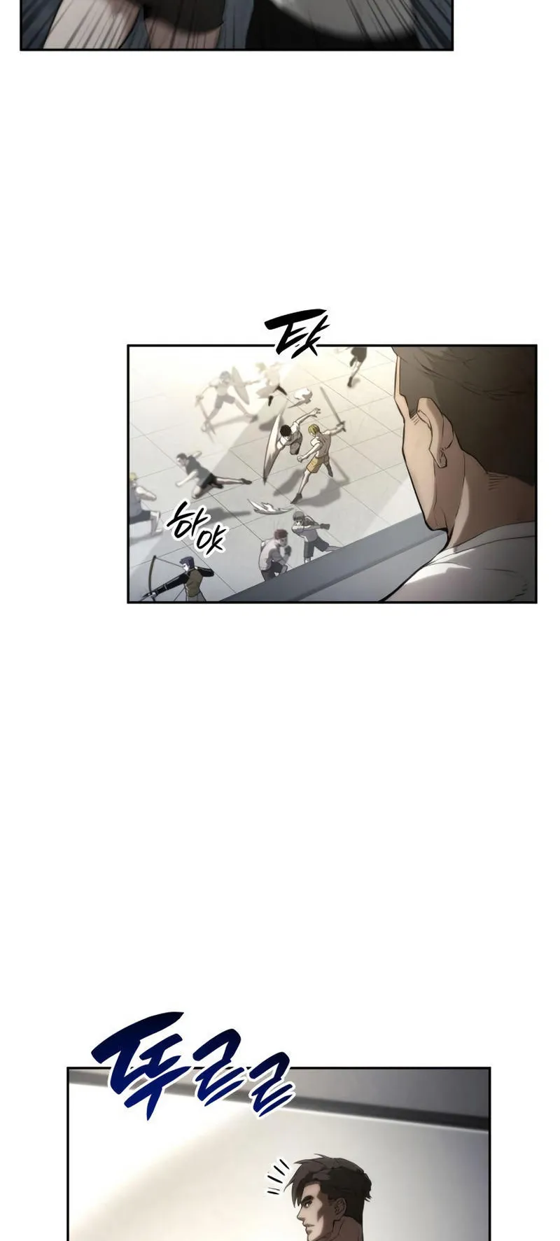 The Boundless Necromancer ตอนที่ 10 หน้า 28